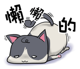 Belly button sticker #7362436