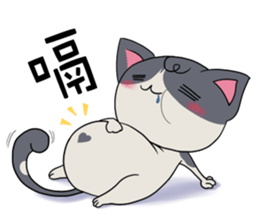 Belly button sticker #7362438