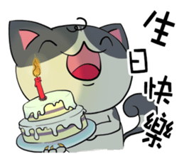 Belly button sticker #7362440