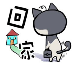 Belly button sticker #7362441