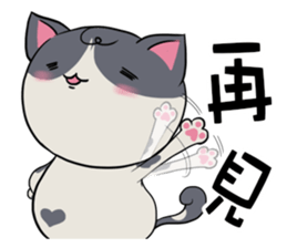 Belly button sticker #7362442