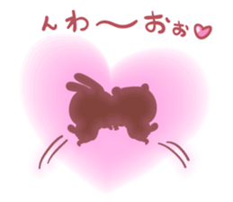 Very good friend sticker #7362687