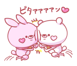 Very good friend sticker #7362691