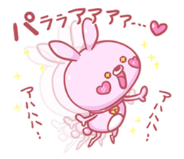 Very good friend sticker #7362696