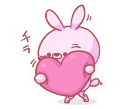 Very good friend sticker #7362702