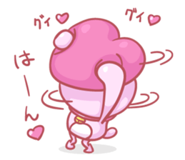 Very good friend sticker #7362703