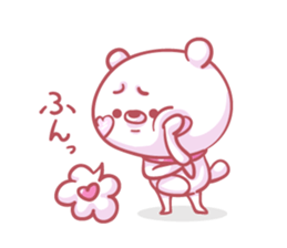 Very good friend sticker #7362705