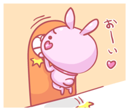 Very good friend sticker #7362707