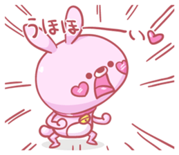 Very good friend sticker #7362710