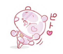 Very good friend sticker #7362716