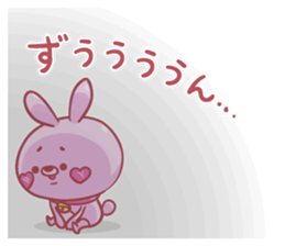 Very good friend sticker #7362717