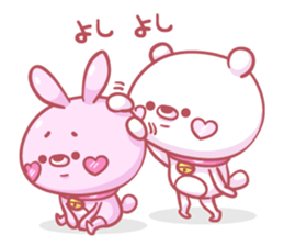 Very good friend sticker #7362718