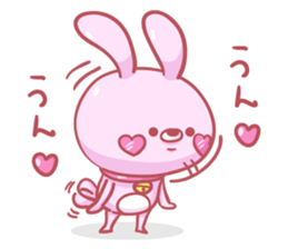 Very good friend sticker #7362720