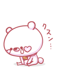 Very good friend sticker #7362722