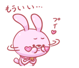 Very good friend sticker #7362723