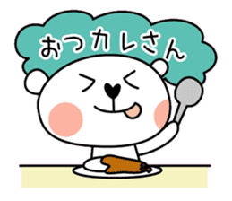 Whity Kansai dialect sticker #7362725