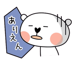 Whity Kansai dialect sticker #7362736