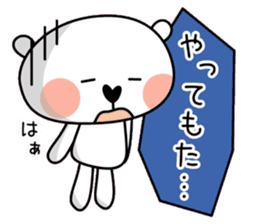 Whity Kansai dialect sticker #7362738