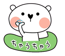 Whity Kansai dialect sticker #7362744