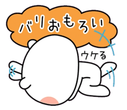 Whity Kansai dialect sticker #7362755
