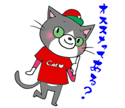 Tweet Cats vol.5 Hiroshima Cat 3 sticker #7362769