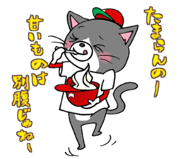 Tweet Cats vol.5 Hiroshima Cat 3 sticker #7362783