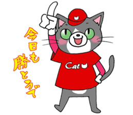 Tweet Cats vol.5 Hiroshima Cat 3 sticker #7362786