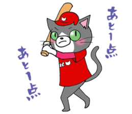 Tweet Cats vol.5 Hiroshima Cat 3 sticker #7362794
