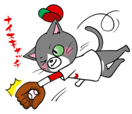 Tweet Cats vol.5 Hiroshima Cat 3 sticker #7362799