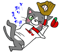 Tweet Cats vol.5 Hiroshima Cat 3 sticker #7362800