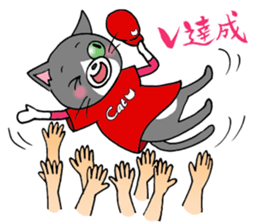 Tweet Cats vol.5 Hiroshima Cat 3 sticker #7362803