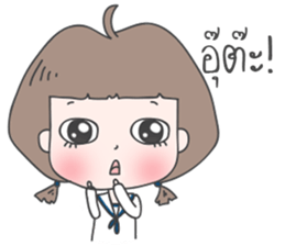 mini-me (Thai) sticker #7362806