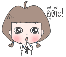mini-me (Thai) sticker #7362806