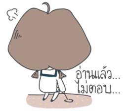 mini-me (Thai) sticker #7362821