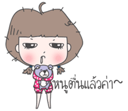 mini-me (Thai) sticker #7362824