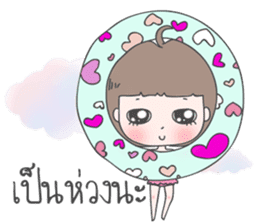 mini-me (Thai) sticker #7362835