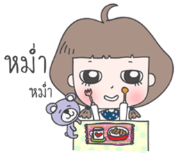 mini-me (Thai) sticker #7362837
