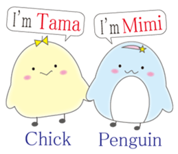 A Chick tama & a penguin mimi sticker #7362844