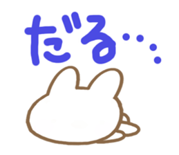 The chubby rabbit sticker #7362927