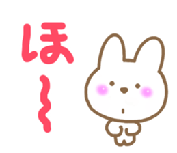 The chubby rabbit sticker #7362928