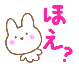 The chubby rabbit sticker #7362932
