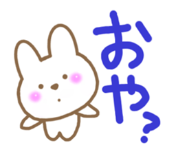 The chubby rabbit sticker #7362936