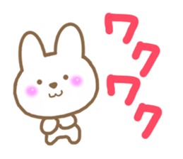 The chubby rabbit sticker #7362937