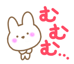 The chubby rabbit sticker #7362940