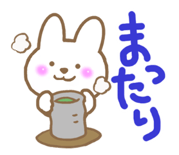 The chubby rabbit sticker #7362941