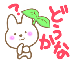 The chubby rabbit sticker #7362942