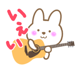 The chubby rabbit sticker #7362945