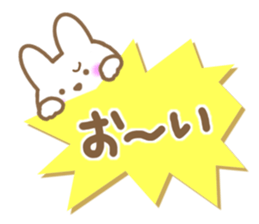 The chubby rabbit sticker #7362947