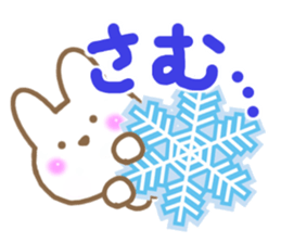 The chubby rabbit sticker #7362949