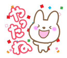 The chubby rabbit sticker #7362951